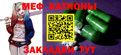 гидра Моздок