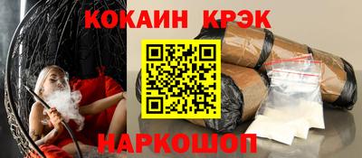 винт Можга