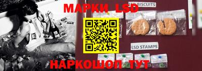 ALPHA PVP Наро-Фоминск