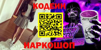 гидра Моздок