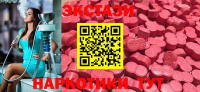 винт Можга