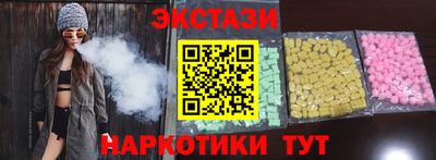 гидра Моздок