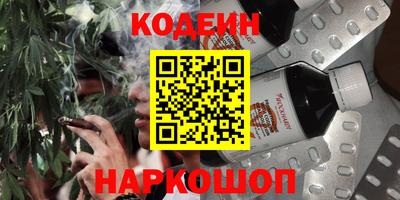 винт Можга
