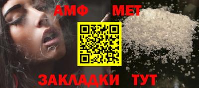 гидра Моздок