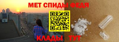 винт Можга
