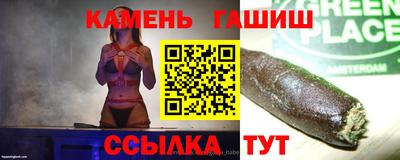 спиды Можайск