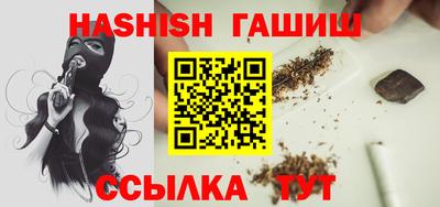 спиды Можайск