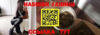 винт Можга